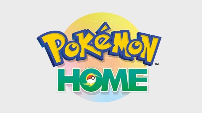 Pokémon HOME