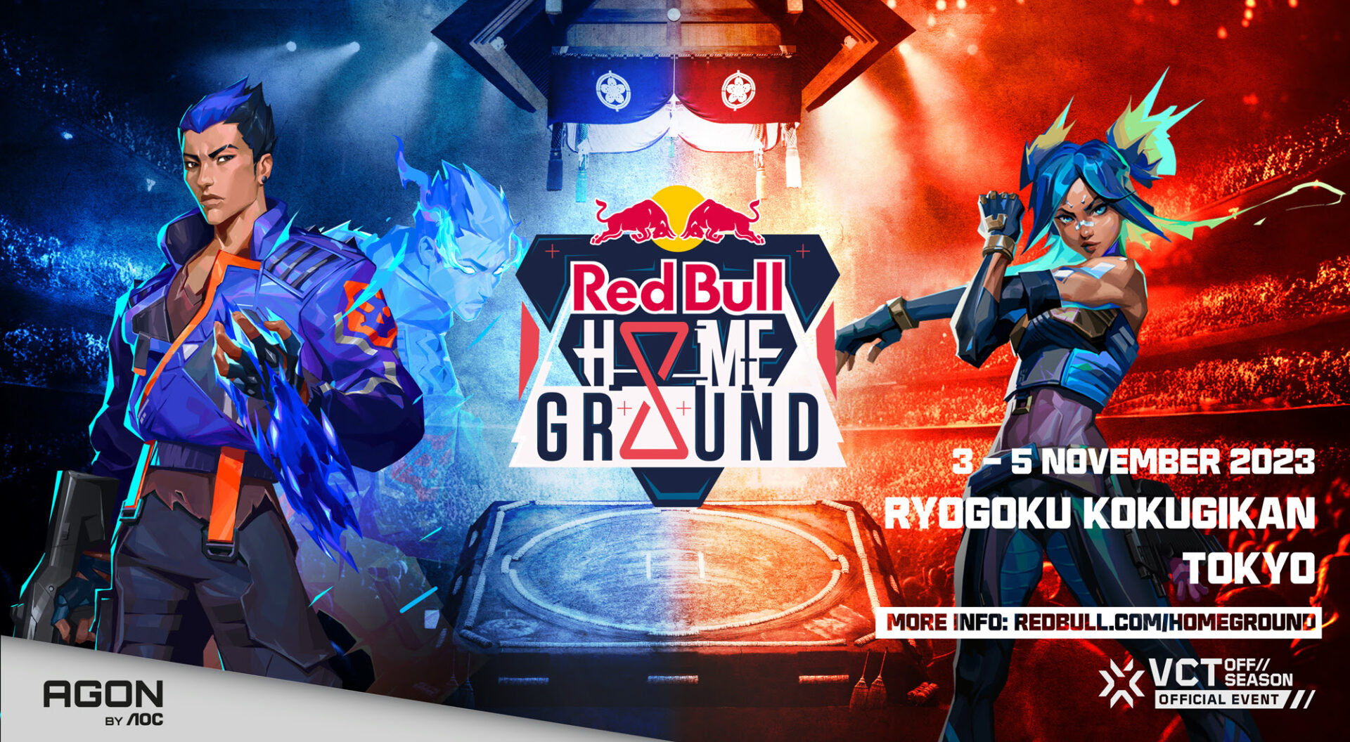 Red Bull Home Ground ecco le squadre confermate EsportsMag