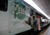 The Legend of Zelda fa tappa a Lucca