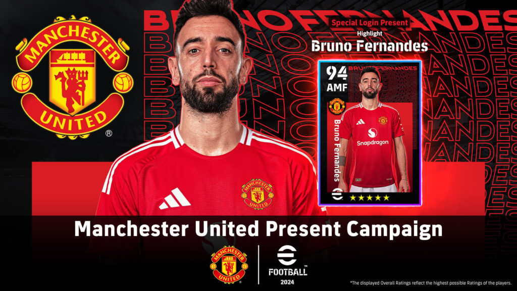 eFootball Manchester United