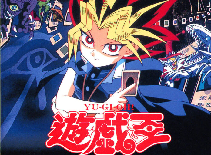 Yu-Gi-Oh Early Days Collection