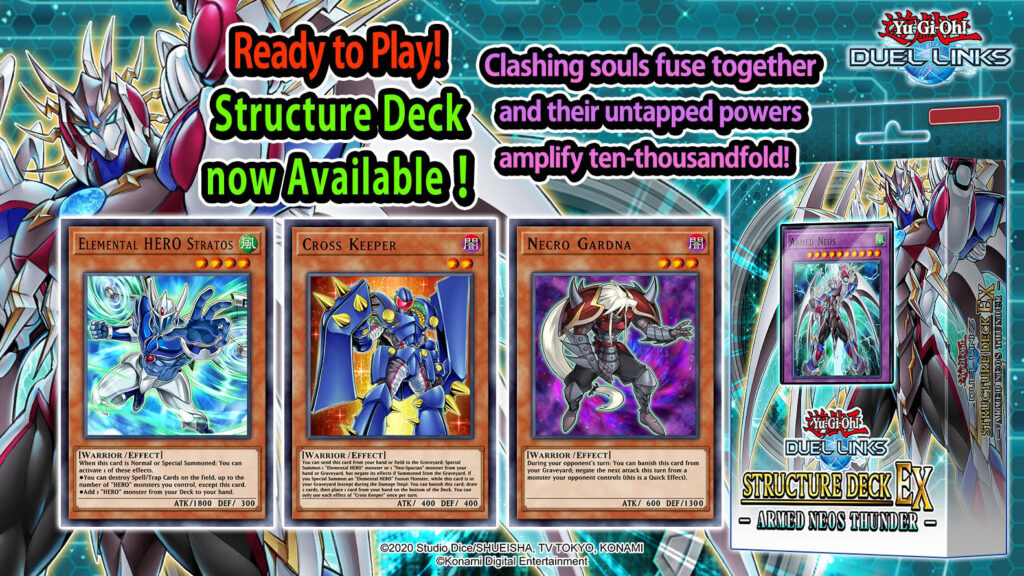 Yu-Gi-Oh! Duel Links anniversario